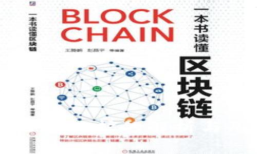 TPWallet受法律保护的解析与用户权益保障