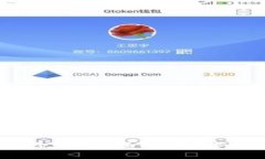  加密钱包可以删除吗？：