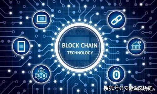 

TP钱包如何提取数字货币？详细步骤解析