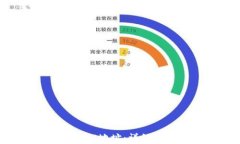 如何找到TP钱包的TRC地址：