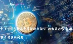 在这里，我将为您提供一