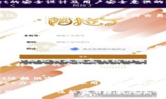   TPWallet下载后无法注册的