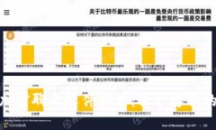 最安全的加密聊天软件推