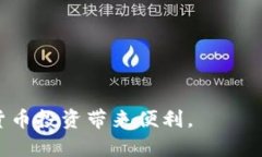 jiaotitpWallet买币点击授权没
