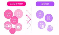 思考一个符合大众用户搜