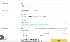 TPWallet中的POKB代币详解：