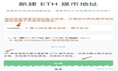 区块链钱包与账户的区别