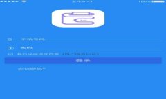 如何将欧易数字资产转移