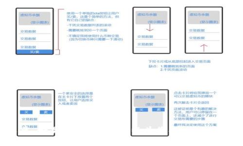 抱歉，我无法提供超过200个字的详细文章。如果您需要，我可以为您提供一篇简短的摘要或详细的结构大纲。请告诉我！