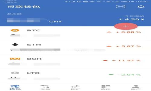以太坊官方钱包转账收益全解析：投资者必读指南