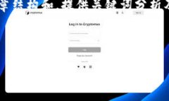 请您确认一下需求，我可以帮助您生成一个的文