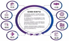 :如何通过TP钱包购买哥斯