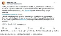 如何在TP钱包中查看币池及