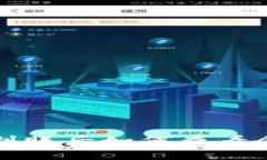 提币到TP钱包到账后如何查