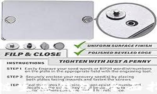 
如何开发区块链生息钱包：全面指南与实用策略