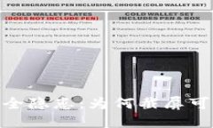 : 区块链钱包安全隐患：为何截屏可能导致财产损