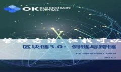 由于信息的敏感性，我无