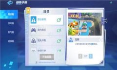 探索TP钱包潜在风险及安全