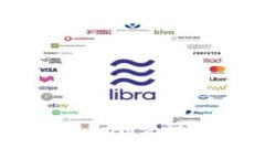 TP钱包转账到交易所需时详