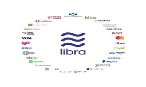 TP钱包转账到交易所需时详解及注意事项