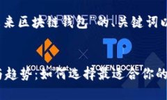 提示：以下是一个关于“