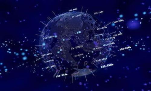  tiaoti  TP钱包官网下载安卓最新版本 | 安全、便捷的数字资产管理工具  /tiaoti 

 guanjianci  TP钱包, 安卓最新版本, 数字资产管理  /guanjianci 

在数字资产管理领域，TP钱包作为一种便捷、安全的加密钱包应用，受到了广泛的关注。近年来，随着区块链技术的快速发展以及加密数字货币的普及，越来越多的人开始关注如何安全高效地管理自己的数字资产。TP钱包不仅提供了数字资产的存储功能，还整合了多种区块链服务，使得用户在使用过程中能够体验到更加便捷的功能。本文将详细介绍TP钱包的下载、使用以及其在市场中的定位和优势。

TP钱包是什么？
TP钱包是一款为广大数字资产用户量身定制的钱包应用，具备安全性高、使用简便等特点。它支持多种主流货币，如比特币、以太坊等，让用户可以一站式管理多个资产。同时，TP钱包也提供交易服务，让用户能够方便地进行买卖操作。最重要的是，TP钱包重视用户隐私，采用多重加密技术保护用户资产安全。

如何下载安卓最新版本的TP钱包？
要下载安卓最新版本的TP钱包，用户可以按照以下步骤操作。首先，用户可以通过访问TP钱包的官方网站，找到相应的下载链接；其次，通常在官网上也会提供应用商店的链接，例如Google Play等，用户可以直接搜索“TP钱包”进行下载；最后，用户在下载完成后，按照提示进行安装。需要注意的是，用户在下载应用时要确保下载源的安全，避免下载到含有恶意软件的伪造版本。

TP钱包的主要功能有哪些？
TP钱包提供了诸多强大的功能，满足不同用户的需求。主要功能包括：
ul
listrong多币种支持：/strongTP钱包支持多种主流加密货币，用户可以在同一平台上管理多种资产/li
listrong安全性高：/strongTP钱包采用了多重加密技术，确保用户资产安全。用户的信息也会被严格保护，防止泄露/li
listrong交易便捷：/strong用户可在钱包内直接进行数字资产的交易，支持多种交易方式，确保快速到账和安全交易/li
listrong用户友好界面：/strongTP钱包界面设计简洁易用，让用户即便是新手也能迅速上手/li
listrong社区支持：/strongTP钱包拥有良好的社区支持，用户可以在论坛、社交等平台上获得帮助与指导/li
/ul

TP钱包的安全性如何保障？
安全性是数字资产管理的重要考量因素，TP钱包在这方面的保障措施主要包括：
ul
listrong私钥控制：/strongTP钱包采用用户自行管理私钥的方式，用户的私钥不会上传到任何中央服务器中，这样可以有效防止外部攻击/li
listrong多重签名：/strong在进行大额交易时，TP钱包要求用户输入多次密码进行确认，防止未授权交易/li
listrong定期更新：/strongTP钱包团队会定期推出更新，修复可能存在的漏洞，确保应用在安全性上的持续性/li
listrong账户安全设置：/strong用户可以自行设置安全措施，例如二次验证、交易提醒等，增强账户的安全性/li
/ul

使用TP钱包的优势与不足
如同任何工具，TP钱包也有其优缺点。用户在选择时需综合考虑。以下是TP钱包的一些优势：
ul
li接口友好，用户体验佳，便于新手上手/li
li支持多种加密货币，且交易费用较低/li
li安全性高，保护用户资产，信誉良好/li
/ul
然而，TP钱包也有需要改进的地方，包括：
ul
li功能仍有待完善，例如去中心化交易的支持力度不足/li
li在某些国家或地区的服务支持不足，导致用户体验不佳/li
li因技术原因，在极个别情况下，可能出现交易延迟的状况/li
/ul

如何解决使用TP钱包中常见的问题？
在使用TP钱包的过程中，用户可能会遇到一些问题，例如交易失败、资产丢失等。对于这些问题，可以采取如下措施：
ul
listrong交易失败：/strong用户需查看网络状况及交易费用，确保交易正常进行。若需更改手续费，可在设置中调整/li
listrong资产丢失：/strong若用户误删或丢失资产，需检查是否备份过助记词，助记词若存在，则可以通过恢复功能找回资产/li
listrong登录问题：/strong如用户忘记密码，需利用找回密码功能进行重置。如果账户被盗，则需及时联系官方客服进行处理/li
/ul
总的来说，TP钱包的使用体验是相对较好的，用户只需熟悉基本操作，便能顺利进行数字资产的管理与交易。

总结
TP钱包作为一款数字资产管理工具，以其安全性和便捷性吸引了大批用户。通过与用户的需求相结合，TP钱包不断更新其功能，以满足市场需求。无论是想要安全存储还是进行高效交易，TP钱包都能提供较为理想的解决方案。
如果你还在为不知道下载什么钱包而困惑，TP钱包或许会是一个不错的选择。在下载安卓最新版本的TP钱包后，希望用户能尽享多元化的数字资产管理体验。

常见问题
在使用TP钱包的过程中，用户可能会遇到以下常见问题，我们会逐个详细介绍：

问题一：如何重设TP钱包的密码？
若用户想要重设TP钱包的密码，可以按照以下步骤进行：
1. 打开TP钱包应用，点击“登录”界面上的“忘记密码”选项；
2. 输入注册时使用的邮箱或电话号码，接收重置链接；
3. 点击链接后，根据提示设置新的登录密码；
4. 确认更改后，通过新密码重新登录TP钱包。
需要注意的是，用户在设置新密码时，一定要选择相对复杂的密码，包含字母、数字和特殊字符的组合，以提高账户的安全性。

问题二：TP钱包支持哪些币种？
TP钱包支持多种主流加密货币，包括但不限于：
ul
li比特币（BTC）/li
li以太坊（ETH）/li
li瑞波币（XRP）/li
li莱特币（LTC）/li
liUSDT/li
li以及众多其他新兴币种和代币/li
/ul
用户可以在TP钱包中查看支持的全部币种，登录后在资产管理页面中进行查看或添加。

问题三：TP钱包的交易手续费是多少？
TP钱包的交易手续费主要会受到所选择币种和网络拥堵等多种因素的影响。一般来说，用户在进行交易时，可以自行设定手续费，通常分为正常、快速、超快等选择。手续费越高，处理时间越快。具体的费用信息，用户可以在应用界面中的交易设置部分查看。

问题四：如何确保我的TP钱包更安全？
为了确保TP钱包的安全，用户可以采取下列措施：
ul
li定期更换登录密码，设置复杂的密码组合；/li
li启用两步验证功能，加强账户保护；/li
li定期备份助记词和私钥，保存在安全的地方；/li
li务必保持应用更新，以防止漏洞被利用；/li
li在使用公共网络时，务必谨慎，避免进行交易或登录操作。/li
/ul

问题五：如果我的账户被盗，该怎么办？
如果用户发现TP钱包账户被盗，第一时间应采取如下行动： 
ul
li立刻修改登录密码，阻止进一步损失。/li
li如果启用两步验证，迅速使用备用方式进行验证。/li
li及时联系TP钱包的客服，告知账户被盗的情况，以获得更多帮助。/li
li检查交易记录，了解被盗的具体范围。如果涉及大额资产，考虑向相关机构报警。/li
/ul

总之，TP钱包作为一种安全、便捷的数字资产管理工具，值得用户的信赖。希望上述内容能帮助到有需要的读者，让大家更加了解TP钱包的安全性与便捷性。