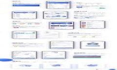 贝富数字钱包：掌握数字