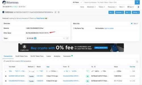   中国最新数字货币钱包：选择与使用指南 /   
 guanjianci 数字货币, 钱包, 中国 /guanjianci 

引言
随着数字经济的蓬勃发展，数字货币在全球范围内得到了越来越广泛的应用。中国作为全球金融科技的先行者之一，其数字货币钱包的推出和发展受到了广泛关注。本文将深入探讨中国最新的数字货币钱包，包括其工作原理、使用方法、潜在优势和挑战，以及推荐的一些热门钱包。

数字货币钱包的定义与类型
数字货币钱包是用于存储和管理数字货币的工具。它允许用户发送、接收和查看他们的数字资产。在中国，数字货币钱包主要分为两类：热钱包和冷钱包。热钱包可以连接互联网，方便快捷地进行交易，但安全性相对较低。而冷钱包则是在离线状态下存储数字资产，安全性更高，但使用起来相对不便。

中国数字货币钱包的最新发展
近年来，中国央行推出了数字人民币（DCEP），这标志着国家对数字货币的高度重视。与传统的支付系统不同，数字人民币旨在提高金融系统的透明度与效率。推出的数字人民币钱包可以让用户更便捷地进行交易、支付和投资。该钱包也被广泛应用于小额支付、跨境交易和嵌入式金融中。

数字人民币钱包的使用方法
使用数字人民币钱包通常需要以下几个步骤：
ol
li下载官方应用：用户首先需要在手机应用商店下载官方的数字人民币钱包应用。/li
li注册账户：用户需要根据提示填写个人信息并进行身份验证，完成注册。/li
li充值：用户可以使用银行账户或其他支付方式给数字人民币钱包充值。/li
li进行交易：用户可以使用余额进行支付、转账等操作。/li
/ol

中国数字货币钱包的优势
数字货币钱包具有多种优势：
ul
li安全性高：采用先进的加密技术，保障用户的资金安全。/li
li交易便捷：通过手机应用即可完成大部分交易，方便用户日常使用。/li
li低成本：数字人民币的交易手续费通常低于传统支付方式。/li
li促进金融普惠：为未获得银行服务的人群提供了金融服务。/li
/ul

中国数字货币钱包面临的挑战
尽管数字货币钱包展现出巨大潜力，但也面临一些挑战：
ul
li用户认知度低：部分用户对数字货币的认知仍然不足，对钱包的使用产生顾虑。/li
li法律法规风险：数字货币的发展仍处于法律法规不健全的阶段，用户需谨慎。/li
li技术壁垒：部分用户对高科技产品的适应能力较弱，使用数字钱包存在困难。/li
/ul

常见问题及解答

问题1：数字货币钱包是否安全？
数字货币钱包的安全性是一项重要的考量因素。数字货币钱包通过多种方式来保护用户的资金安全。首先，数字货币钱包通常使用加密技术来保护用户的私钥，防止其被黑客盗取。此外，许多钱包还提供双重身份验证（2FA）等额外的安全措施。
然而，用户也需要自行采取安全措施。比如，选择信誉良好的钱包应用，定期更改密码，备份钱包数据等。如果用户的手机或计算机被恶意软件感染，这可能导致账户被盗。因此，用户需保持警惕，保护个人设备的安全。

问题2：如何选择合适的数字货币钱包？
选择合适的数字货币钱包很重要，用户需要考虑以下因素：
ul
li安全性：首要考虑安全性，确保钱包具有良好的安全记录。/li
li使用方便性：钱包的使用界面应友好，让用户能够容易上手。/li
li支持的数字货币种类：根据个人需求，选择支持所需数字货币的钱包。/li
li客户服务：选择提供良好客服支持的钱包，以便在使用中获得帮助。/li
/ul

问题3：数字人民币和其他数字货币有何区别？
数字人民币是央行发行的法定货币，与比特币、以太坊等去中心化的数字货币有本质上的区别。数字人民币背后有国家的信用支撑，是一种法定货币，而其他数字货币则主要依靠市场供需和用户信任。
此外，数字人民币钱包的使用可以实现与传统金融系统的无缝对接，对于普通用户来说，使用起来更为便利，而其他数字货币则面临波动性大、使用场景有限的问题。

问题4：数字货币钱包的未来趋势是什么？
数字货币钱包的未来趋势可能会朝以下几个方向发展：
ul
li与银行系统的结合：数字货币钱包将与传统银行系统进行更深的整合，提供更便捷的服务。/li
li功能多样化：未来的钱包可能会不仅限于存储和交易，甚至可以整合更多金融服务，如投资、理财等。/li
li智能合约应用：有可能通过智能合约的技术，将钱包功能扩展至自动执行合同等领域。/li
/ul

问题5：如何保护个人数字资产的安全？
保护个人数字资产的安全需要用户采取一系列措施：
ul
li妥善保管密码和私钥：用户应将密码和私钥保存在安全的地方，不应分享给他人。/li
li定期更新软件：保持钱包软件的更新，以获得最新的安全补丁。/li
li启用双重验证：增加账户的安全性，防止未授权的访问。/li
li谨慎对待钓鱼网站：不轻信不明链接，确保访问的都是官方网站。/li
/ul

总结
中国的数字货币钱包发展迅速，为用户的日常交易提供了便利，也带来了新的投资机会。随着技术的进步和市场的发展，数字货币钱包的使用将愈加普遍。然而，用户在选择和使用数字货币钱包时，务必关注安全性，合理规划个人资产的存储和增值。随着人们对数字货币认知的提升，我们有理由相信，数字货币钱包的未来将会更加辉煌。
