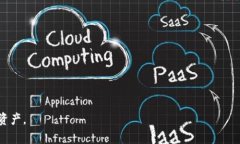   TP钱包卡住了怎么办？解