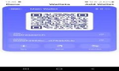 揭秘Alibra数字钱包：安全