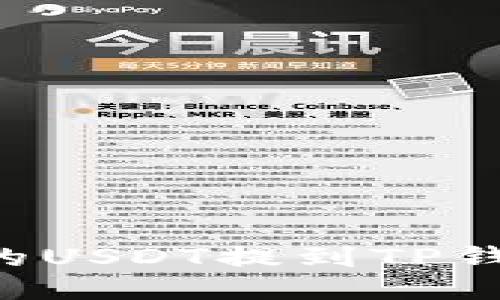 如何将币安的USDT提到TP钱包：详尽指南