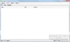 如何在TP钱包中正确输入助