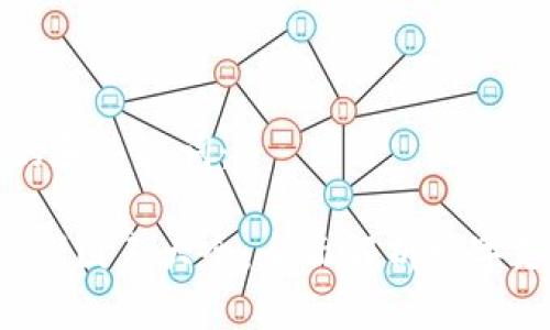 以下是一个示例的和关键词：

 数字钱包使用实例图表大全：全面解析数字支付的趋势与应用