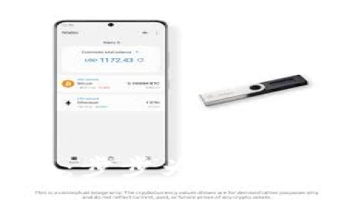 TP钱包资料迁移指南：步步为营，轻松转移您的数字资产