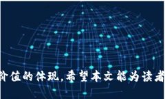 tp钱包是哪一年出来的？在