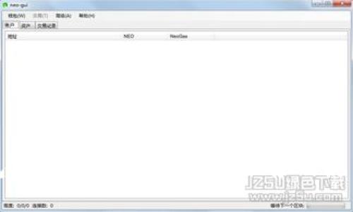 TP钱包以太链最佳交易所推荐及使用指南