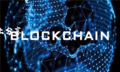    TP钱包被盗币的解决方法