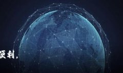 如何开通蓝牙数字钱包：详细指南与常见问题解