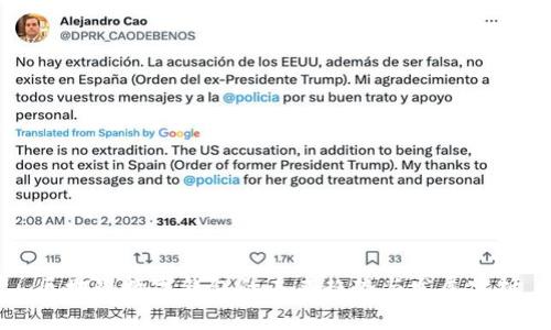 区块链数字钱包的未来趋势与发展分析