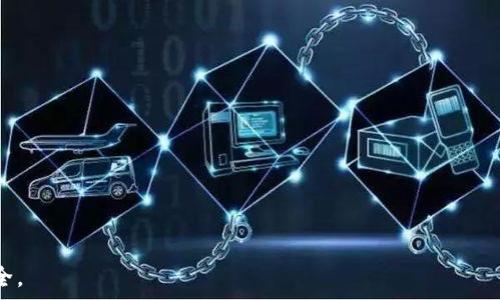  
数字钱包USDT钱包图片大全集：安全、便捷、实用的选择

数字钱包,USDT钱包,虚拟货币/guanjianci

随着区块链技术的不断发展与普及，数字货币的使用越来越广泛，其中USDT（Tether）作为一种稳定币，因其与美元的锚定关系而广受欢迎。为了便利用户存储与交易USDT，数字钱包的使用变得愈发重要。在这篇文章中，我们将深入探讨USDT钱包的种类、特性以及如何选择适合自己的数字钱包，还会附上大量USDT钱包的图片大全，帮助用户直观了解各种钱包的设计与功能。

一、什么是数字钱包？
数字钱包（Digital Wallet），也被称为电子钱包，是一种存储数字货币的工具。用户可以通过数字钱包存储、管理和交易各种虚拟货币。数字钱包的类别可以分为热钱包和冷钱包，热钱包需要网络连接，而冷钱包则是离线存储，通常被认为更安全。

我们在这里重点讨论的是USDT钱包。USDT是一种基于区块链的加密货币，通常用于金融交易、稳定币交换和价值储存。USDT钱包的出现，帮助用户以更安全与高效的方式管理和交易USDT。

二、USDT钱包的种类
USDT钱包主要分为以下几类：

ul
    listrong热钱包：/strong热钱包是通过网络连接的数字钱包，方便用户随时随地进行交易。它们通常由交易所或第三方平台提供，用户只需注册即可使用。/li
    listrong冷钱包：/strong冷钱包是将数字资产离线保存的工具，如硬件钱包或纸质钱包。尽管使用起来相对不方便，但其安全性远高于热钱包。/li
    listrong桌面钱包：/strong桌面钱包软件安装在用户的电脑上，用户需自行管理私钥。此类钱包相对热钱包更加安全，但需定期备份。/li
    listrong移动钱包：/strong移动钱包是专为智能手机设计的应用程序，适合日常支付和交易。/li
/ul

三、如何选择合适的USDT钱包
选择合适的USDT钱包时，用户需考虑以下几个因素：

ul
    listrong安全性：/strong钱包的安全性是首要考虑的因素。可以查看钱包的历史安全事件记录、用户评价以及是否支持双重认证等安全措施。/li
    listrong易用性：/strong钱包的界面应，用户体验良好，支持的功能应符合用户需求。/li
    listrong兼容性：/strong用户应确保钱包支持他们所需的所有数字资产。某些钱包可能只支持USDT，而其他钱包则可能支持多种加密货币。/li
    listrong售后服务：/strong提供良好的客户服务和技术支持都是重要的选择依据，尤其是对于新手用户。/li
/ul

四、USDT钱包的安全性
安全性是使用USDT钱包过程中最需关注的问题。以下是影响USDT钱包安全性的几个因素：

ul
    listrong私钥管理：/strong用户应妥善管理自己的私钥，切勿透露给他人。私钥被盗可能导致全部资产损失。/li
    listrong二次验证：/strong许多现代钱包提供双重认证，增加额外的安全层。用户应启用这一功能。/li
    listrong软件更新：/strong使用最新版本的钱包，可以保证用户享受到最新的安全功能与漏洞修复。/li
    listrong备份：/strong定期备份钱包数据，以防万一。如果钱包遗失或损坏，备份可以帮助用户恢复资产。/li
/ul

五、USDT钱包的使用注意事项
使用USDT钱包时，用户应注意以下几点：

ul
    listrong选择正规平台：/strong选择知名、口碑好的钱包服务商，以确保钱包的安全性与可靠性。/li
    listrong保持警惕：/strong警惕各种网络诈骗及钓鱼网站，不要点击不明链接。/li
    listrong定期检查账户：/strong定期登录账户，查看最近的交易历史，及时发现异常情况。/li
/ul

以上就是关于USDT钱包的基本介绍。在接下来的部分，我们会利用问题解答的形式，进一步深入探讨用户可能关心的相关问题。

相关问题解答

1. USDT钱包的使用流程是什么？
USDT钱包的使用流程一般包括以下几个步骤：

ol
    listrong选择钱包：/strong用户首先需要选择合适的USDT钱包，如热钱包或冷钱包。/li
    listrong注册/安装：/strong若为在线钱包，则需在钱包网站上注册账户；若为移动或桌面钱包，则需下载安装相应的应用程序。/li
    listrong创建钱包：/strong在注册或安装后，用户需创建钱包并设置安全密码，确保安全性。/li
    listrong充值USDT：/strong用户可以通过交易所或其他方式将USDT充值到钱包中。充值时需注意网络手续费等支付细节。/li
    listrong进行交易：/strong用户可以在钱包中管理、发送或接收USDT。在进行交易时，注意输入正确的地址以及确认交易信息。/li
    listrong定期备份：/strong务必定期备份钱包数据，确保资产安全。/li
/ol

2. USDT钱包的手续费是如何计算的？
USDT钱包的手续费主要由以下几个部分组成：

ul
    listrong交易手续费：/strong钱包服务商或交易所在处理USDT转账时，通常会收取一定的交易手续费。这部分费用会因币种、网络拥堵程度等因素而有所不同。/li
    listrong网络费用：/strong在区块链网络上，每笔交易都需要支付一定的矿工费，矿工费的价格往往由市场供需决定。/li
    listrong提现手续费：/strong某些钱包在用户提现到银行账户或其他钱包时，会收取提现手续费。/li
/ul

因此，用户在选择钱包时应特别关注各类手续费的具体报价，以免额外费用影响资金使用。

3. 如何保障USDT钱包的安全性？
保障USDT钱包安全性的几种有效方式：

ul
    listrong选择知名钱包：/strong选择信誉良好的钱包品牌，尽量避开不知名或新兴平台。/li
    listrong启用双重认证：/strong尽可能使用双重认证提高账户安全。此外，设置复杂密码是降低风险的重要措施。/li
    listrong定期更新密码：/strong建议用户定期更换密码，并避免使用相同密码用于不同平台。/li
    listrong备份恢复信息：/strong确保恢复信息和私钥得到妥善保存，推荐使用冷存储来保存关键信息。/li
/ul

4. USDT钱包推荐哪些？
我们推荐一些流行且信誉良好的USDT钱包，供用户参考：

ul
    listrongCoinbase Wallet：/strong作为全球知名的数字货币平台，Coinbase的官方钱包界面简洁易用，适合新手。/li
    listrongBinance Wallet：/strong币安是全球最大的数字货币交易平台之一，其钱包提供便捷的交易与高安全性，是用户的不错选择。/li
    listrongTrust Wallet：/strong这是一个完全去中心化的移动钱包，支持多种币种，并且用户无需进行身份验证。/li
    listrongTrezor：/strong作为硬件钱包的代表，Trezor提供非常高的安全性，是重视资产安全的用户推荐的选项。/li
/ul

5. USDT钱包常见问题有哪些？
在使用USDT钱包时，用户可能会面临以下常见问题：

ul
    listrong钱包丢失或忘记密码怎么办？/strong大部分钱包会提供恢复功能，用户需按照数据备份恢复资产。/li
    listrong交易未完成怎么办？/strong建议耐心等待，交易可能因网络拥堵未及时处理。必要时，联系钱包客服进一步了解情况。/li
    listrong如何提现到银行账户？/strong每种钱包提现流程会有所不同，用户应仔细查阅钱包使用说明。/li
/ul

综上所述，了解USDT钱包的类型、选择、使用流程等方面的信息可以有效提升用户的数字货币管理能力和交易安全性。选择合适的钱包，让我们的投资更为便捷与安全。