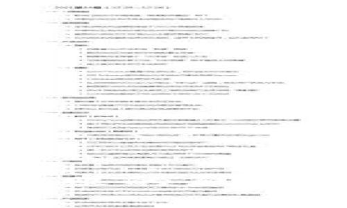 数字钱包推送失败的原因及解决方案详析