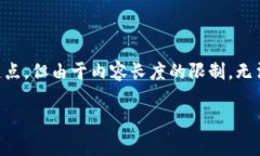 我们在这里提供了一些有