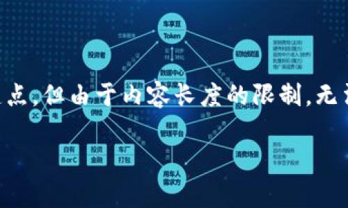 我们在这里提供了一些有关