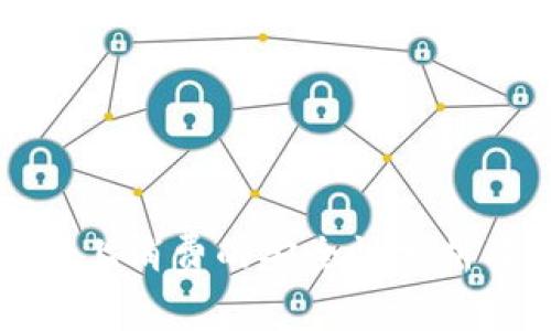 数字钱包网上消费的安全性分析及最佳实践