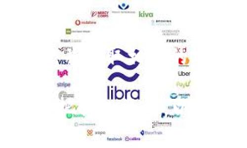   TP钱包买新币风险：你必须知道的投资陷阱与注意事项 / 

 guanjianci TP钱包, 新币投资, 风险管理 /guanjianci 

近年来，随着加密货币的快速发展，越来越多的投资者开始关注新币的机会，而TP钱包成为了许多人购买和管理加密资产的首选工具。然而，投资新币也伴随着诸多风险。在这篇文章中，我们将深入分析TP钱包买新币可能面临的风险，以及如何有效管理这些风险。

1. 新币投资的基本概念
投资新币，通常是指在一款新出现的加密货币还没有被广泛接受或其市场流动性较低的情况下进行投资。这类投资通常被视为高风险高收益的选择。 TP钱包作为一种流行的数字资产管理工具，可以帮助投资者方便地存储、转账和交易加密货币。

新币的投资吸引力主要体现在以下几个方面：
ul
    listrong高回报潜力：/strong由于新币的价格往往未被市场充分发现，有可能在短时间内实现显著的收益。/li
    listrong技术创新：/strong许多新币背后都有独特的技术创新或概念，这吸引了不少以技术为导向的投资者。/li
    listrong投资分散：/strong投资新币可以作为投资组合的一种多样化策略，降低整体风险。/li
/ul

然而，新币投资的风险也不容小觑。接下来，我们将会详细探讨TP钱包买新币时面临的多种风险因素。

2. 新币的流动性风险
流动性是指资产在市场上转手的难易程度。对于新币而言，流动性风险通常非常高。这是因为新币的市场接受度并不高，交易量可能很小，导致其价格波动剧烈。即使买入价格合理，但在急需出售时，由于没有足够的市场需求，可能无法以理想的价格成交。

流动性不足所带来的影响包括：
ul
    li无法及时卖出：当投资者决定抛售新币时，可能会因为没有足够的买家而无法完成交易。/li
    li价格大幅波动：在流动性差的情况下，小额买入或卖出都可能引发价格的剧烈波动，导致投资者遭受损失。/li
/ul

为了降低流动性风险，投资者需要提前做好市场调研，选择那些交易量相对较大的新币进行投资，并尽量避开流动性较差的项目。

3. 项目合法性与透明性风险
在新币投资中，项目的合法性和透明性是至关重要的。很多新推出的加密货币项目由于缺乏充分的透明度，往往其背后的团队和技术不明晰，投资者很难判断该项目的真实性。

此类风险常常体现在以下几个方面：
ul
    listrong团队背景不明：/strong很多新币项目没有公开团队成员的详细背景，投资者难以判断其专业性和可信度。/li
    listrong缺乏透明度：/strong某些项目在白皮书中未提供足够的技术细节或项目进度更新，导致投资者难以评估其发展潜力。/li
    listrong潜在的诈骗项目：/strong部分新币项目实际上是骗局，投资者在不知情的情况下投入资金，造成损失。/li
/ul

识别项目的合法性与透明性，投资者需要进行以下几点自我审查：
ul
    li查阅项目团队的相关资料，如LinkedIn个人资料，了解其专业背景。/li
    li查看项目的社区反馈，了解其他投资者的看法。/li
    li关注项目的官方社交媒体渠道，了解其动态更新。/li
/ul

4. 技术风险
技术风险是指与项目技术实施相关的潜在问题。在新币投资中，这类风险常常被投资者忽视。然而，如果项目的技术没有经过充分测试，或者其安全性存在漏洞，可能导致投资者的资产面临损失。

技术风险可能表现在以下几个方面：
ul
    listrong代码漏洞：/strong若项目代码存在漏洞，黑客可能会利用这些漏洞进行攻击，导致用户资产被盗。/li
    listrong技术实现困难：/strong项目在设计和实现阶段可能面临各种技术瓶颈，进而影响项目的推进。/li
/ul

投资者可以通过以下几种方式来规避技术风险：
ul
    li查看项目的代码库，看看是否公开且活跃。/li
    li关注技术社区对该项目的讨论，了解项目是否面临技术挑战。/li
    li选择那些有经过多轮审计的项目，增加安全保障。/li
/ul

5. 市场波动及情绪风险
新币的市场价格往往受到投资者情绪和市场动态的强烈影响。尤其是在市场情绪不稳定的情况下，价格可能出现大幅波动，带来不必要的损失。

市场波动的原因通常包括：
ul
    li相关行业的新闻事件，如监管政策的变化、主流平台的合作等。/li
    li整体市场情绪，如牛市或熊市的到来。/li
    li社区中负面舆论的传播，可能导致恐慌性抛售。/li
/ul

为了降低市场波动风险，投资者可以进行以下措施：
ul
    li设置明确的止损和止盈点，避免在市场波动中作出冲动的决定。/li
    li分散投资，避免将全部资金集中在一个新币项目上。/li
    li保持冷静，不随意跟风，形成独立分析的能力。/li
/ul

总结
总体而言，虽然TP钱包为新币投资提供了便利，但其中存在的风险也不容小觑。投资者在购买新币前，务必要充分了解相关的投资风险，并采取相应的风险管理措施。通过对流动性、项目认证、技术实现及市场情绪的全面了解，可以在这一快速发展的市场中更好地保障自己的投资安全。

如上所述，投资新币涉及多方面的风险，无论是流动性不足，项目的真实度，还是技术和市场波动风险。投资者应充分调研、谨慎选择，并把握投资量，以确保资产的安全性和收益潜力。