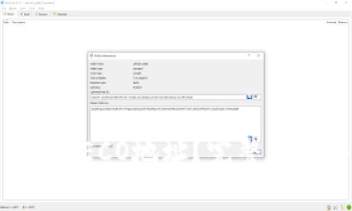如何获取TP钱包的SECO地址？完整指南与常见问题解答