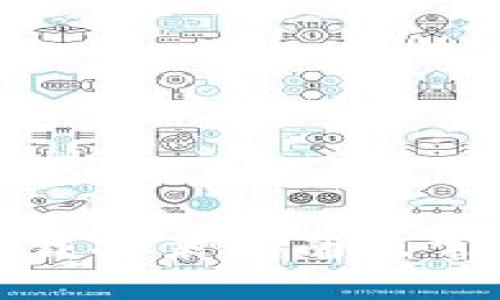 TP冷钱包下载安装指南及常见问题解答