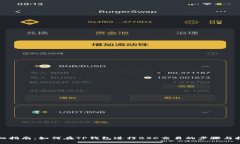 详细指南：如何在TP钱包进