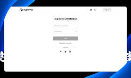 TP钱包转账异常原因及解决方案详解