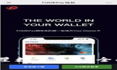 2023年最值得推荐的五星数字钱包：全面解析其优